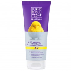 Бальзам anti-yellow холодный блондин 200 мл  purple BLONDEVOLUTION